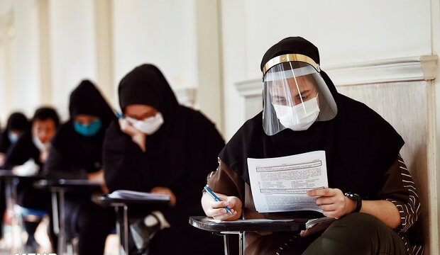 انتخاب رشته کنکور سراسری از فردا آغاز میشود انتخاب رشته کنکور سراسری از فردا آغاز میشود