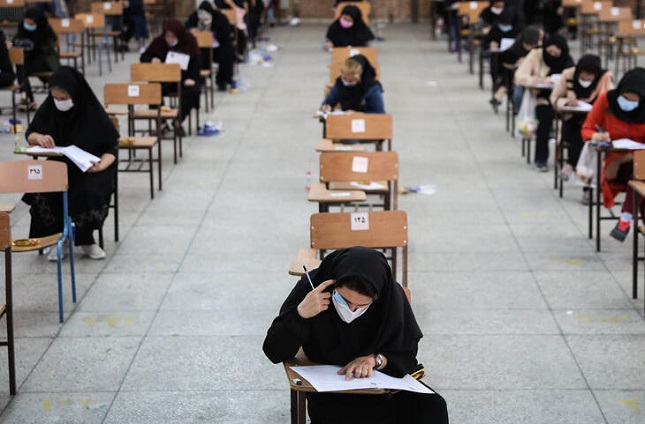 اعلام ظرفیت پذیرش بر اساس سوابق تحصیلی اعلام ظرفیت پذیرش بر اساس سوابق تحصیلی