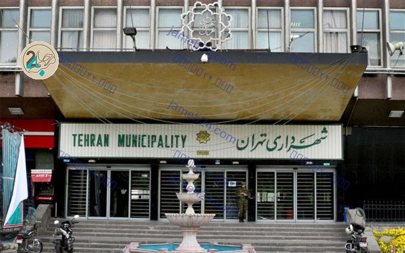 گزارشی از عیوب پنجگانه در برنامههای کاندیداهای شهرداری تهران گزارشی از عیوب پنجگانه در برنامههای کاندیداهای شهرداری تهران