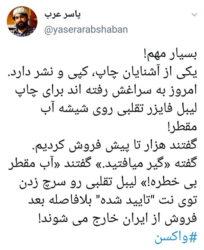 زیر ۵۰ سالهها آسترازنکا نزنند زیر ۵۰ سالهها آسترازنکا نزنند