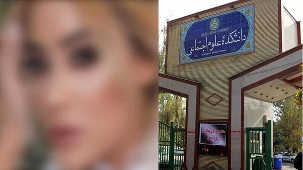 آموزش میکاپ در دانشگاه تهران آموزش میکاپ در دانشگاه تهران