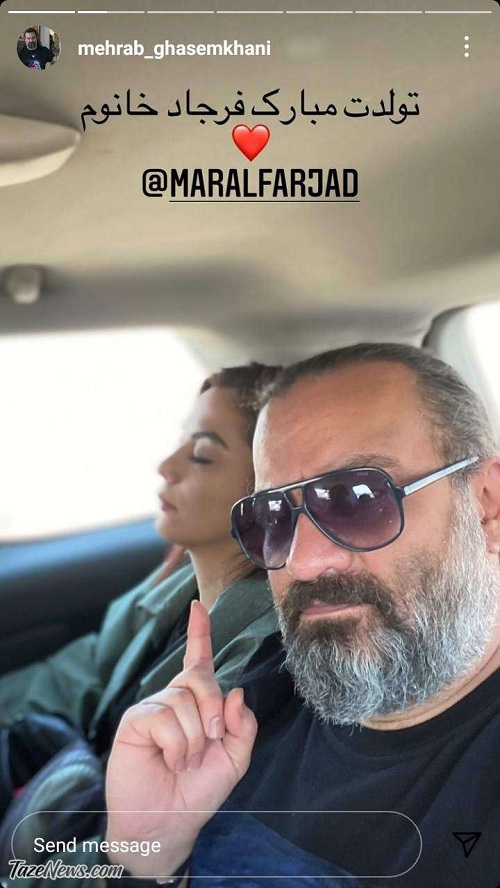 تبریک قاسمخانی به مارال فرجاد تبریک قاسمخانی به مارال فرجاد