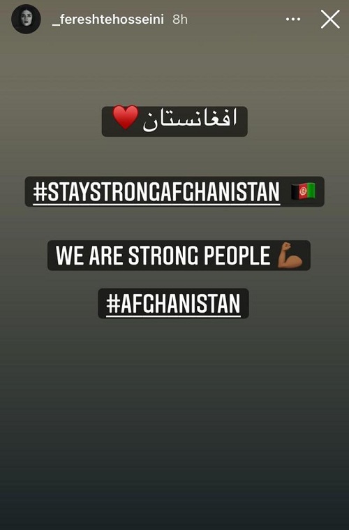 استوری فرشته حسینی علیه طالبان استوری فرشته حسینی علیه طالبان