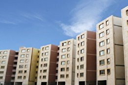اطلاعیه وزارت تعاون درمورد خرید مسکن