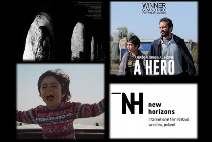 ۳ فیلم ایرانی به جشنواره افقهای نو لهستان دعوت شدند فیلم سینمایی