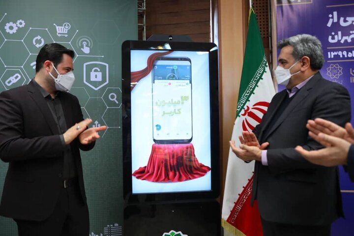 ادعای هوشمندسازی پایتخت از سوی شهردار تهران چقدر واقعیت دارد؟ / فاصله عمیق میان ادعا و واقعیت تکنولوژیک ادعای هوشمندسازی پایتخت از سوی شهردار تهران چقدر واقعیت دارد؟ / فاصله عمیق میان ادعا و واقعیت تکنولوژیک