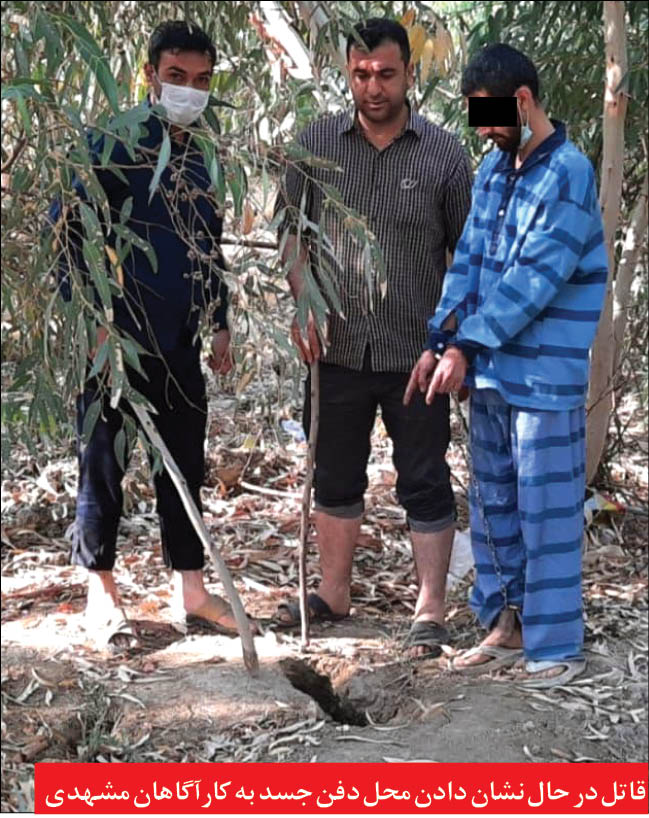 راز قتل خواستگار با خودکشی مرگبار زن جوان فاش شد