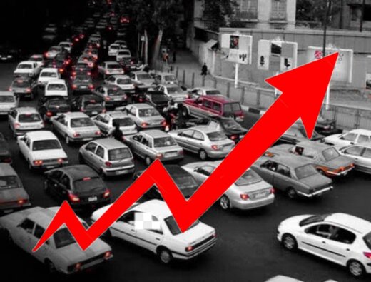 آخرین وضعیت قیمت خودرو در بازار آزاد