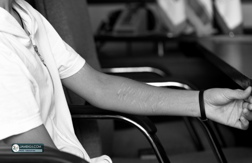 مشکلات افراد ترنس مشکلات افراد ترنس