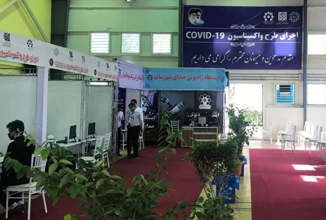 واکسیناسیون کارگران و کارمندان میادین میوه و تره بار واکسیناسیون کارگران و کارمندان میادین میوه و تره بار