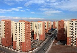 کاهش ۳۰ درصدی قیمت مسکن در پردیس