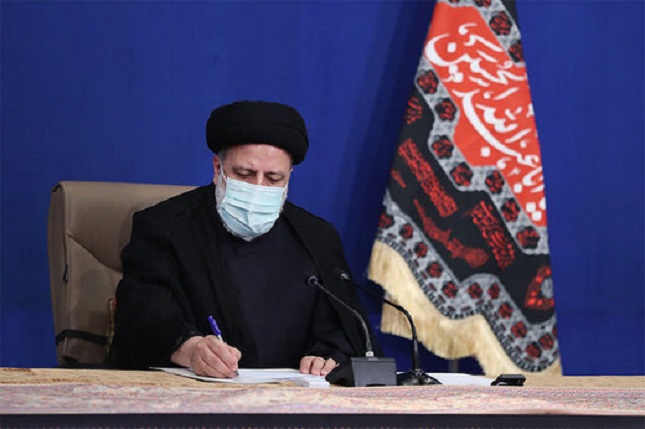 ستاد هماهنگی اقتصادی دولت