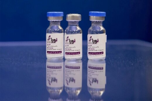 ذخیره واکسن کرونا در کشور ذخیره واکسن کرونا در کشور