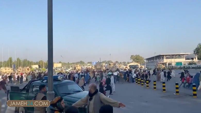 خروج دردناک افغانها پس از اشغال افغانستان توسط طالبان/ تصاویر خروج دردناک افغانها پس از اشغال افغانستان توسط طالبان/ تصاویر