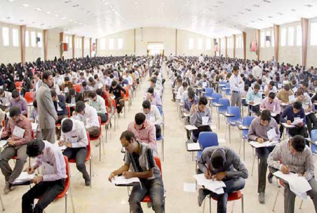 شکاف طبقاتی در کنکور