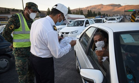 سفر تا ۵ شهریور ممنوع است/ خروج از مازندران یک میلیون تومان جریمه دارد ممنوعیت سفر