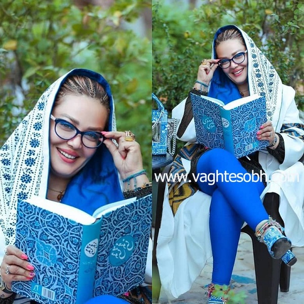 بهاره رهنما بهاره رهنما