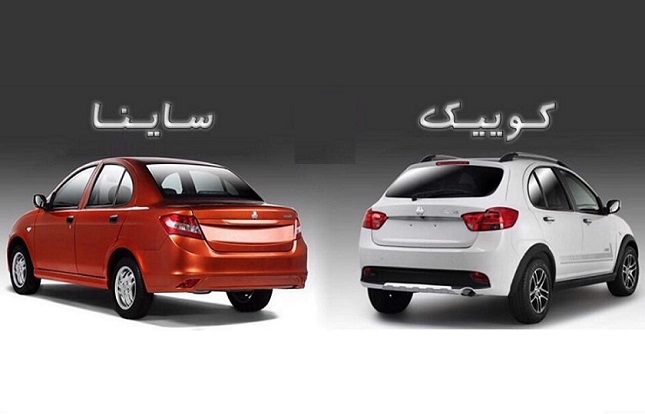 کوییک دندهای ۱۷۰ میلیون تومان شد کوییک دندهای ۱۷۰ میلیون تومان شد