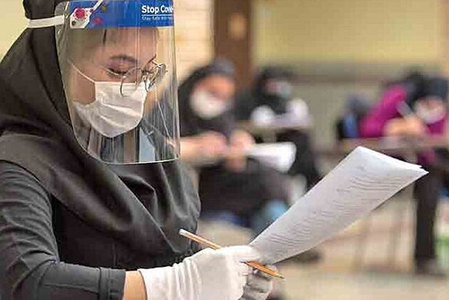 دفاع آموزش و پرورش از مصوبه کنکور دفاع آموزش و پرورش از مصوبه کنکور