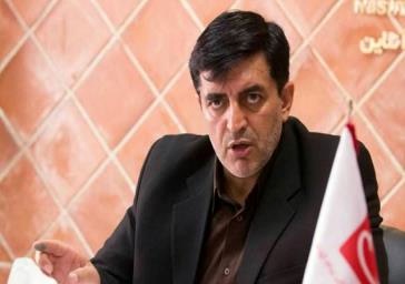 استانداری تهران استانداری تهران