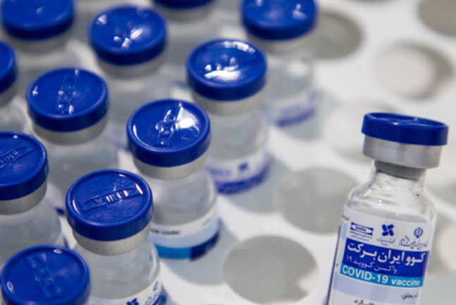 واکسنهای ایرانی واکسنهای ایرانی