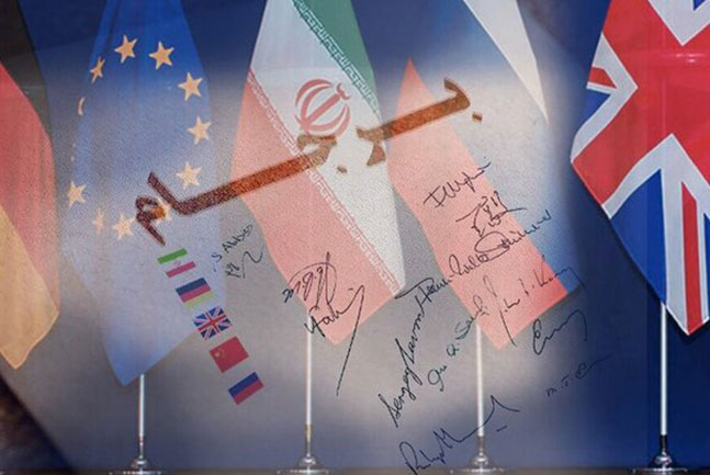 احتمال لغو تحریم ها احتمال لغو تحریم ها