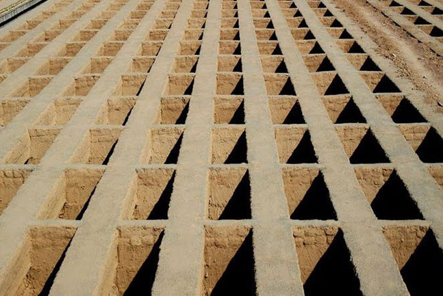 آرامستان تهران آرامستان تهران