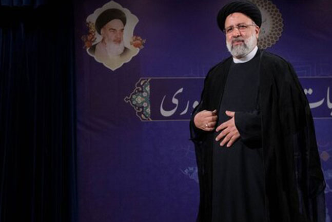 فهرست کابینه رئیسی فهرست کابینه رئیسی