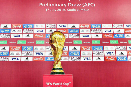 اعلام زمان ورود بازرسان AFC به ایران