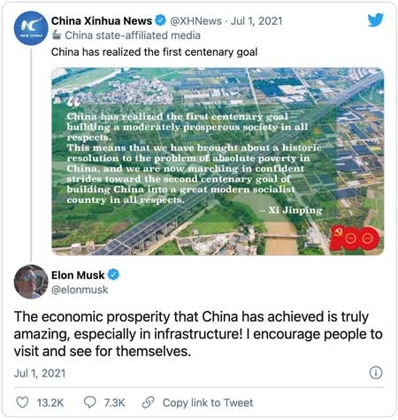 اینترنت ماهوارهای در ایران اینترنت ماهوارهای در ایران