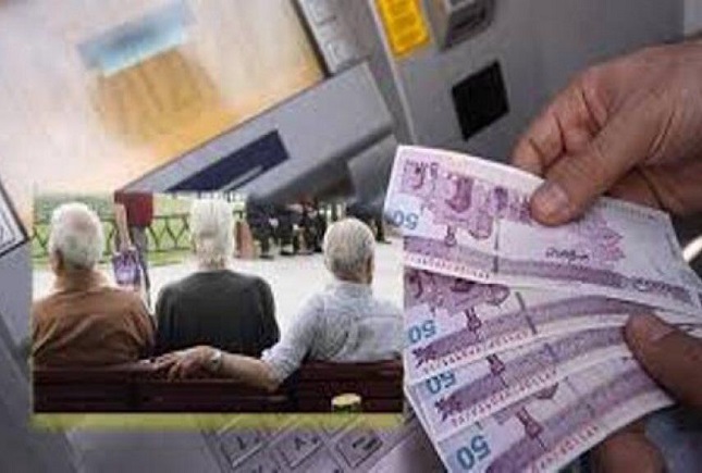 مستمری بازنشستگان کشوری مستمری بازنشستگان کشوری