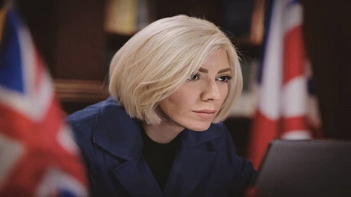 بیاینا محمود