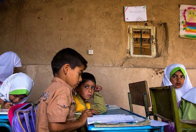 عدالت آموزشی عدالت آموزشی