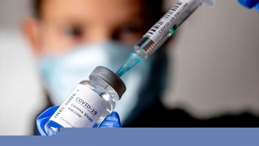 واکسن کرونا واکسن کرونا