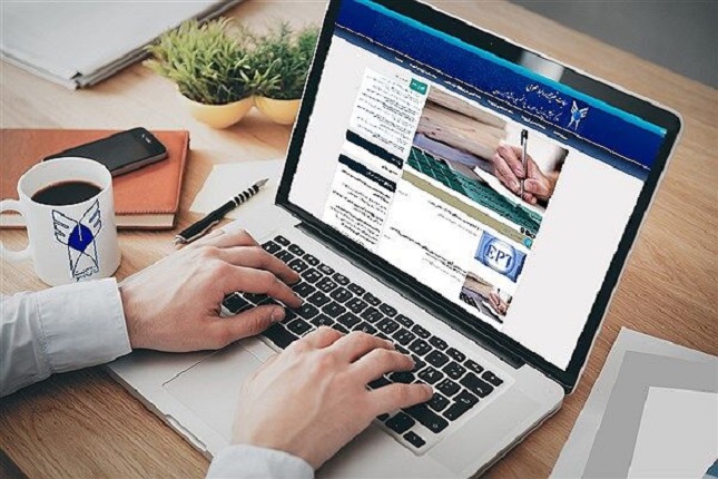 فردا، آخرین مهلت انتخاب رشته کنکوریهای دانشگاه آزاد فردا، آخرین مهلت انتخاب رشته کنکوریهای دانشگاه آزاد