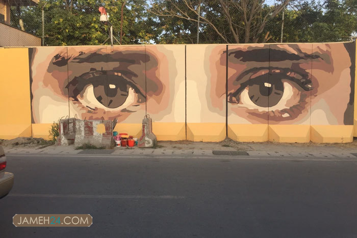 دیوارنویسیهای طالبان در خیابانهای کابل دیوارنویسیهای طالبان در خیابانهای کابل