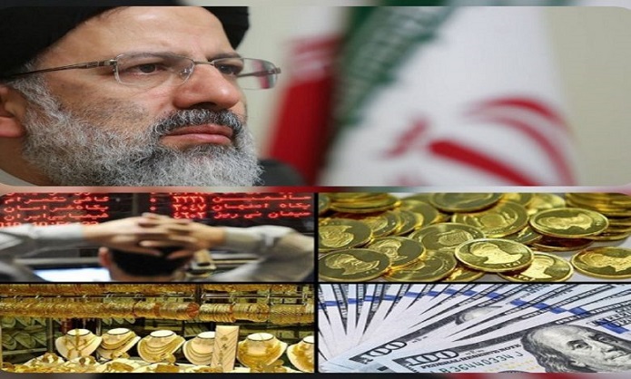 دولت سیزدهم