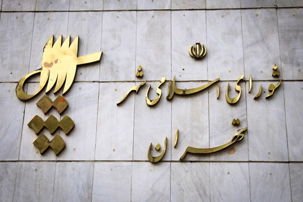 میزان آلودگی در شهر ری ۳۰ تا ۴۰ درصد بیشتر از میانگین شهر تهران میزان آلودگی در شهر ری ۳۰ تا ۴۰ درصد بیشتر از میانگین شهر تهران