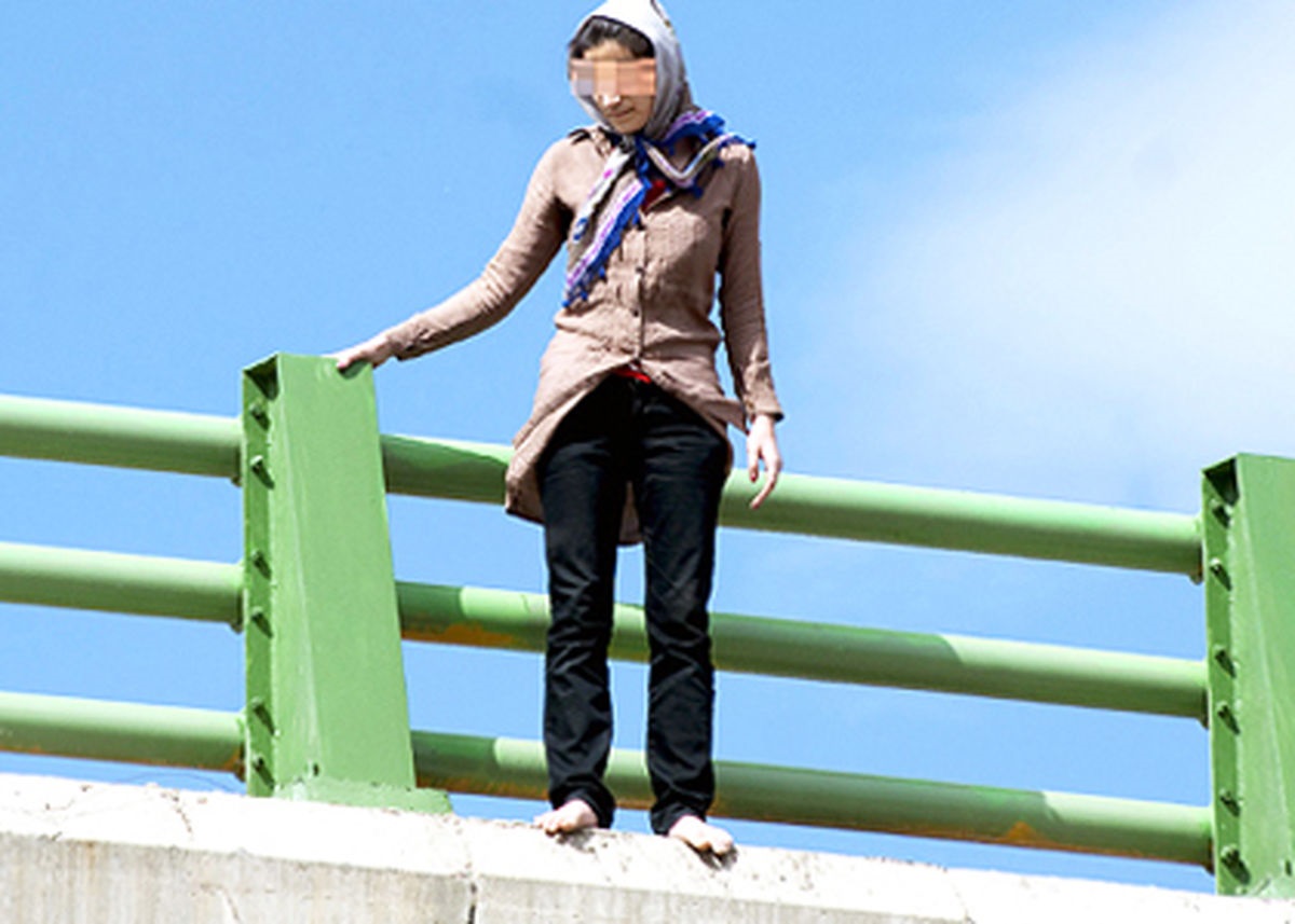 خودکشی در ایران خودکشی در ایران