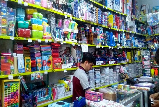 تعطیلی صنف نوشت افزار