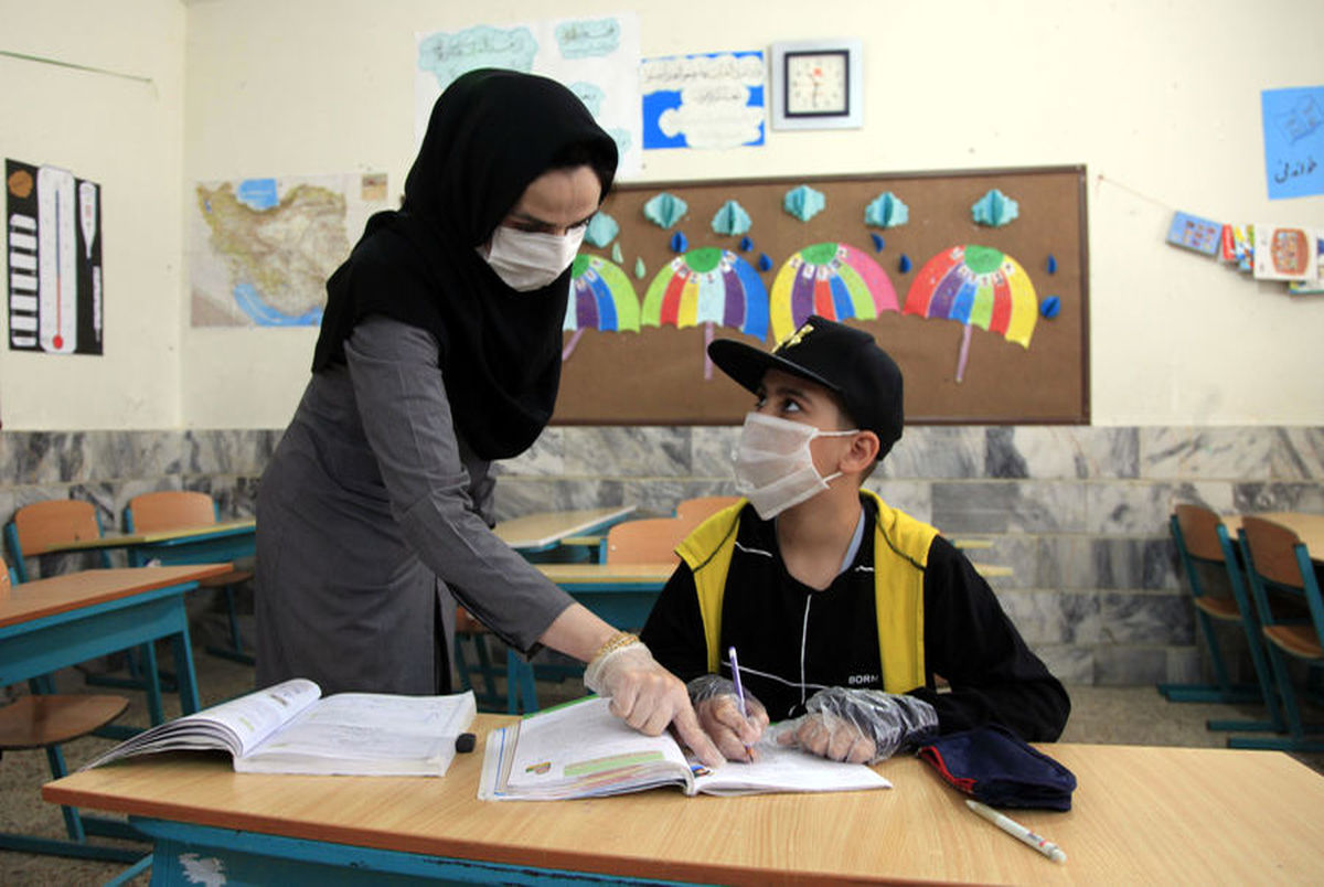 استخدام فرهنگیان استخدام فرهنگیان