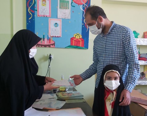 در چه صورتی کارنامه دانشآموز فقط به پدر داده میشود؟ در چه صورتی کارنامه دانشآموز فقط به پدر داده میشود؟