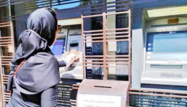 کارت رفاه معیشتی قدم جدید دولت برای پرداخت یارانه