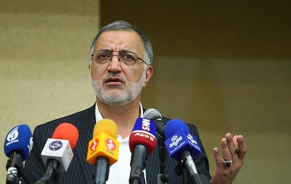 شهردار تهران