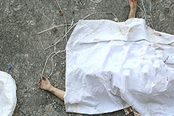 دعوای مرگبار