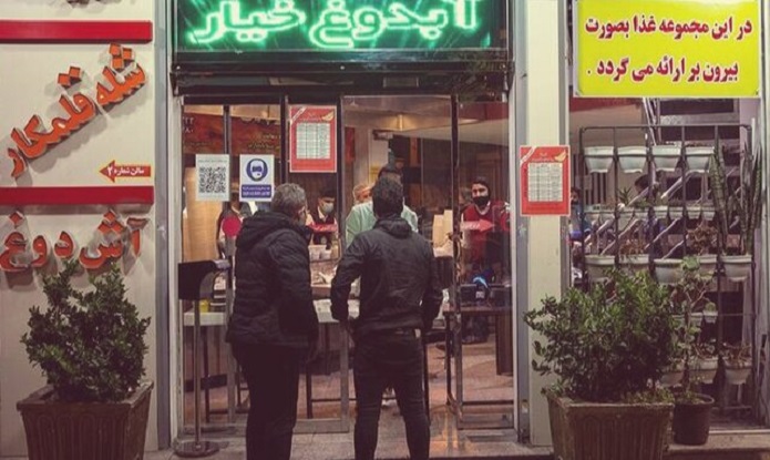 سه گروهی که بیشترین وام کرونا را گرفتند وام کرونا