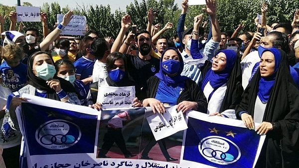 تجمع استقلالی ها  