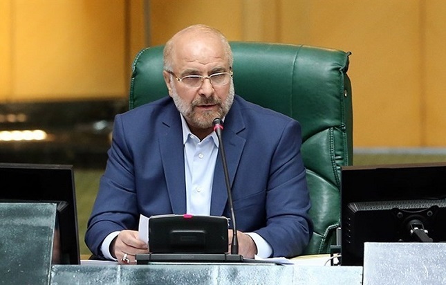 دستور قالیباف به کمیسیون اصل نود دستور قالیباف به کمیسیون اصل نود