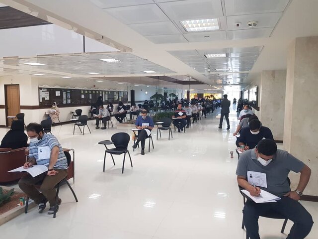 نتایج آزمون استخدامی آموزش و پرورش نتایج آزمون استخدامی آموزش و پرورش