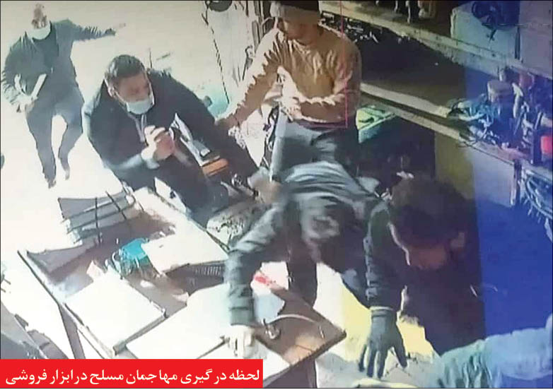 شناسایی قاتل فراری